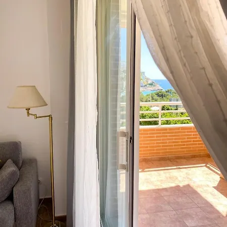 Апартаменты Benimar La Cala